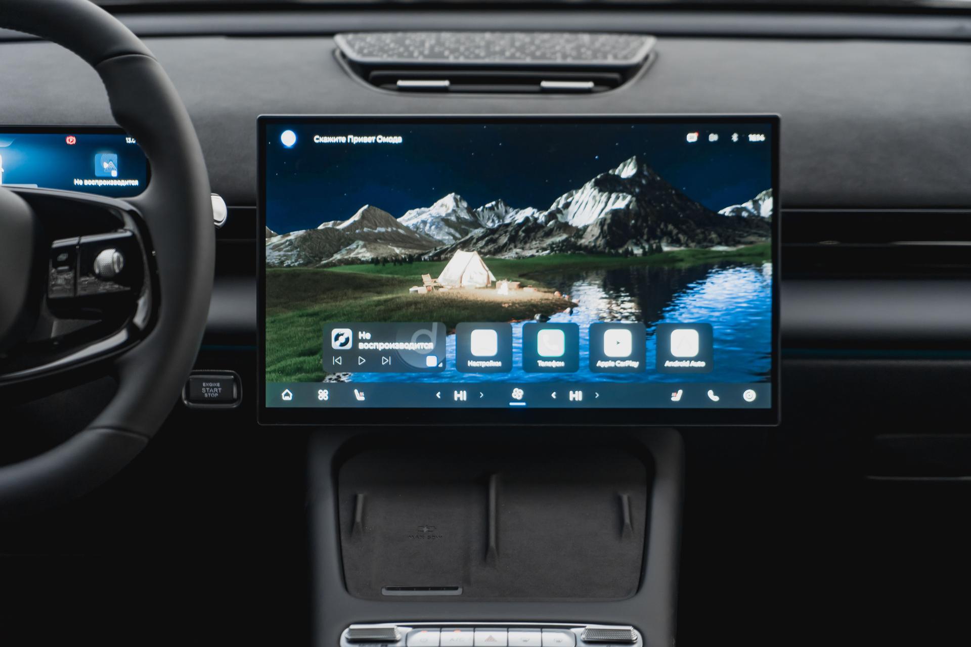 Omoda фотографии