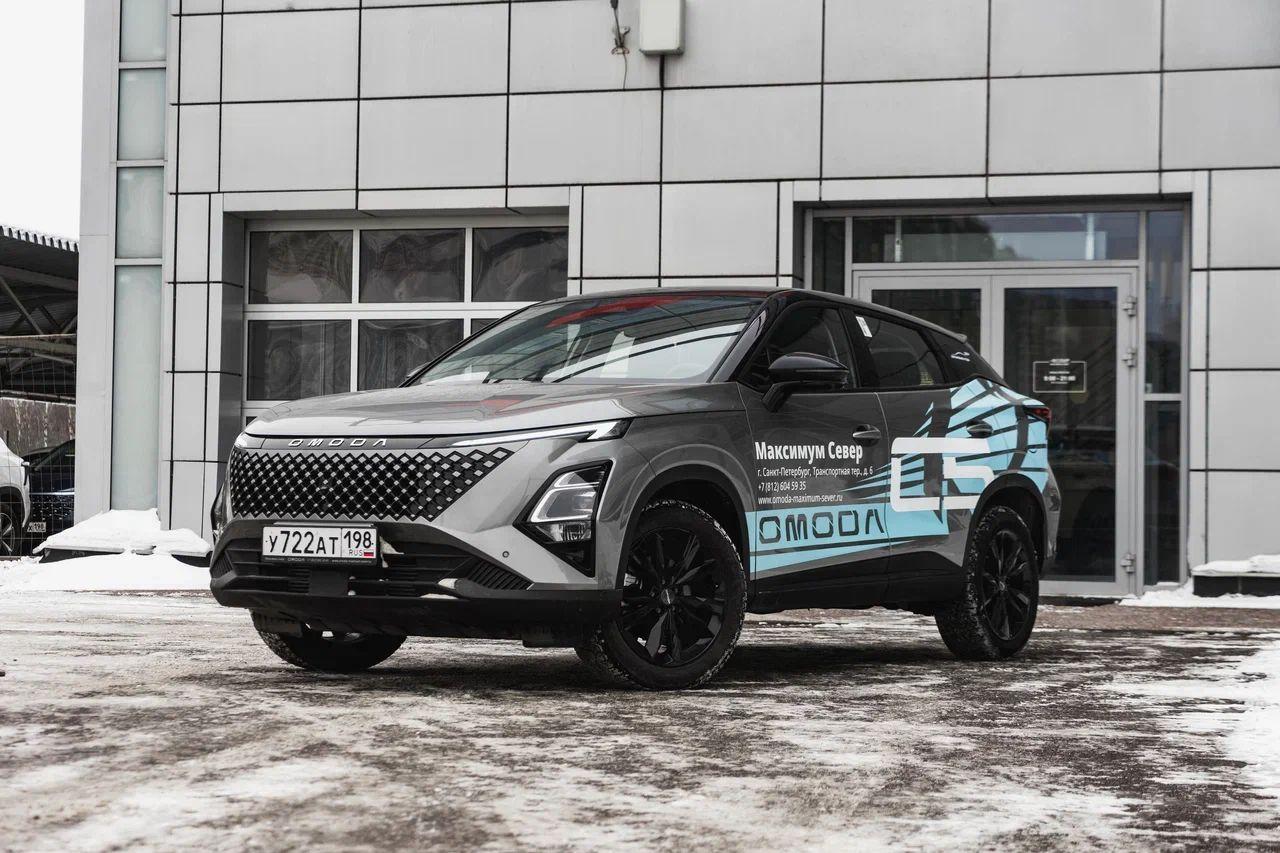 OMODA C5 undefined